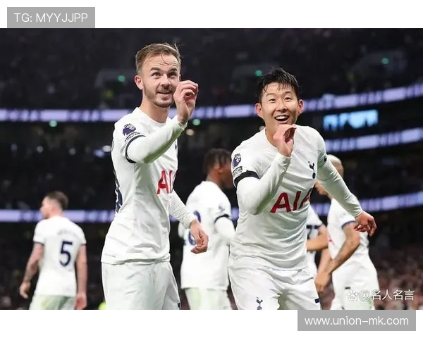 孙兴慜与凯恩再度携手破门，热刺锋线组合闪耀赛场