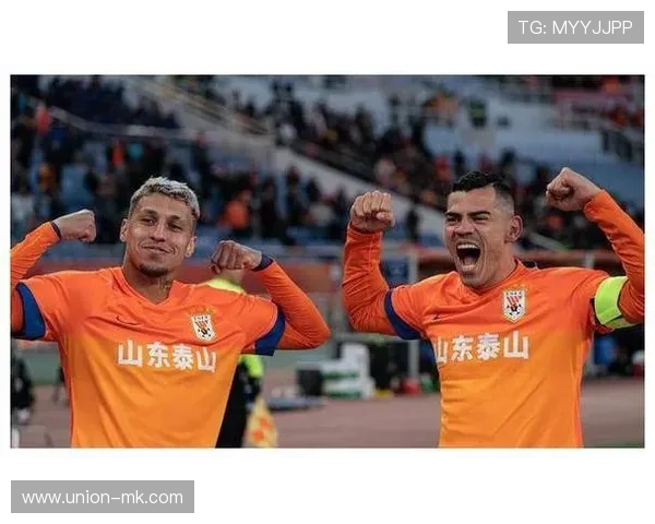 山东泰山亚冠赛场奋力拼搏,展现顽强斗志