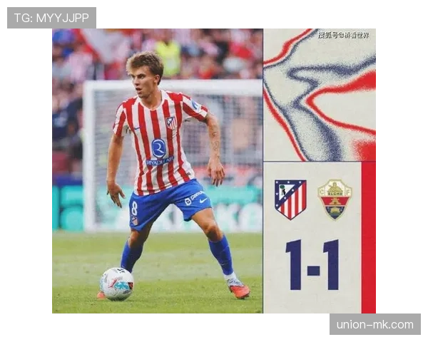 西蒙尼战术奏效，球队进攻焕然一新，豪取连胜开启新篇章