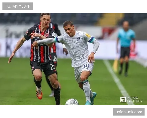 沙尔克状态回暖，强势逆转赢下关键战