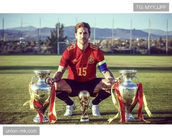 拉莫斯：从塞维利亚青训到皇马传奇队长的崛起之路