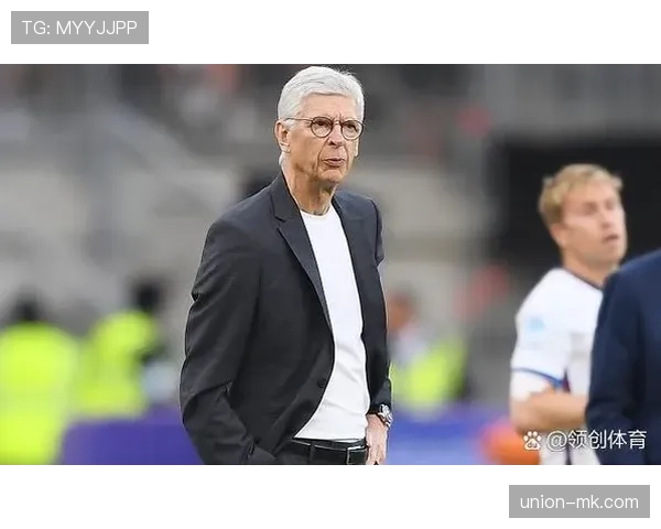 温格：从球员到传奇教练的职业轨迹解析