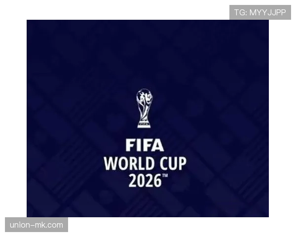 2026世界杯积分规则最新解析