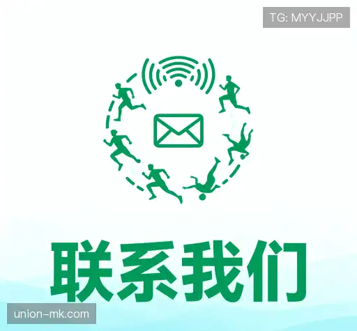 参与mk体育官网